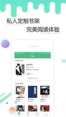 英亚国际app官方下载