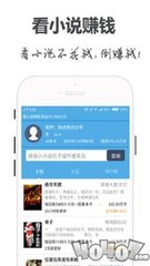 英亚国际app官方下载